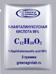 1-Нафтилуксусная кислота (НУК, α-Нафталинуксусная кислота, α-Нафтилуксусная кислота, 1-Нафталинуксусная кислота, NAA, α-Naphthaleneacetic acid, 1-Naphthylacetic acid, NAA, C12H10O2, CAS NO.: 86-87-3) - 3 грамма
