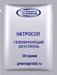 Натросол (гелеобразующий загуститель)