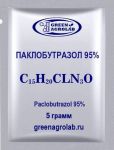 Паклобутразол (ПБЗ, Paclobutrazol, PBZ, C15H20ClN3O, CAS NO.: 76738-62-0) - 5 грамм