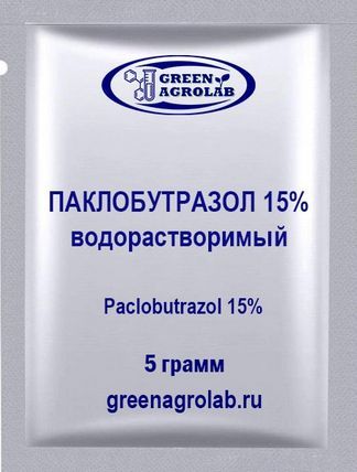 Паклобутразол водорастворимый (C15H20ClN3O) - 5 грамм