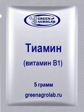 Витамин B1 (Тиамин, Тиамина гидрохлорид) - 5 грамм