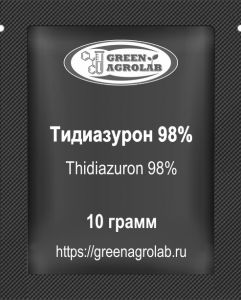 Тидиазурон (ТДЗ, TDZ, Thidiazuron, C9H8N4OS, CAS NO.: 51707-55-2) - 10 грамм
