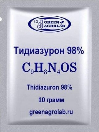 Тидиазурон (ТДЗ, TDZ, Thidiazuron, C9H8N4OS, CAS NO.: 51707-55-2) - 10 грамм