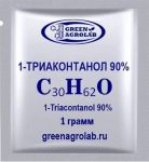 1-Триаконтанол (1-Triacontanol, C30H62O, CAS NO.: 593-50-0) - 1 грамм