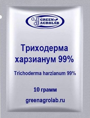 Триходерма харзианум - 10 грамм